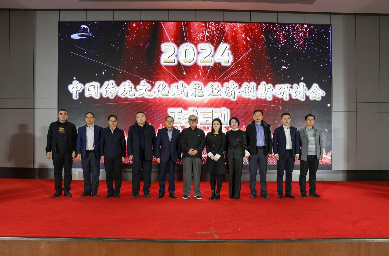 微信图片_20241225001300