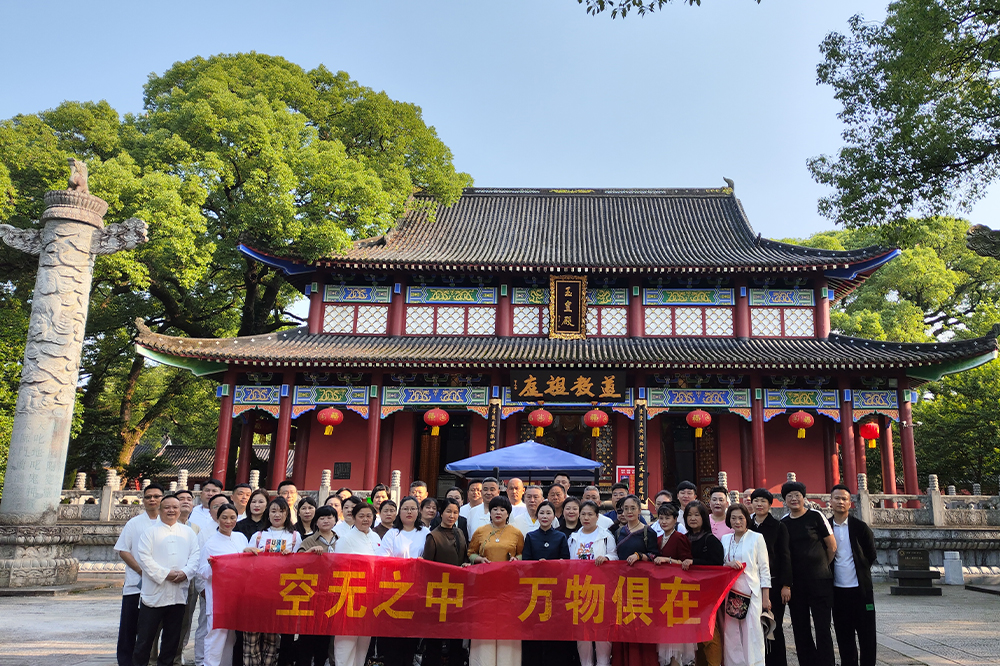 游学——龙虎山